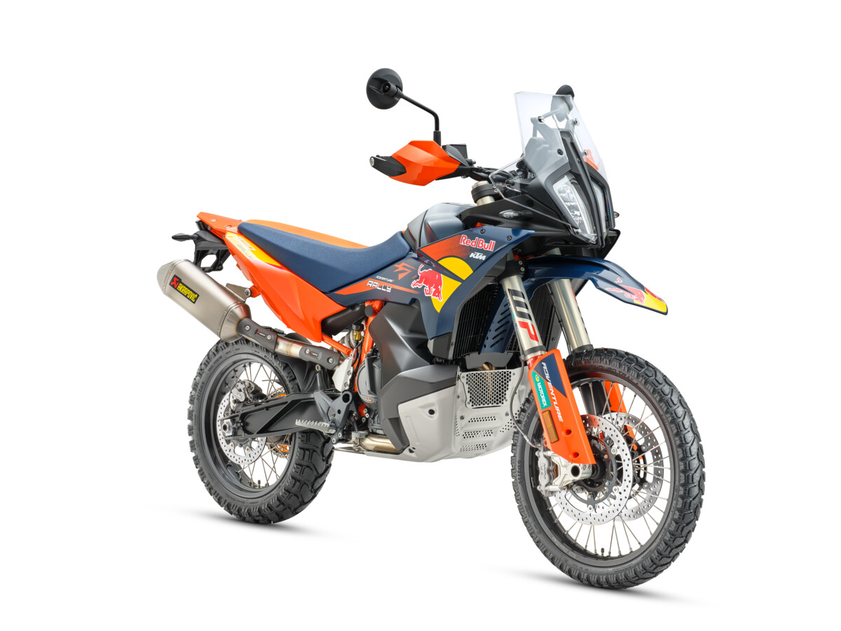 2026 KTM 890 ADVENTURE R RALLY