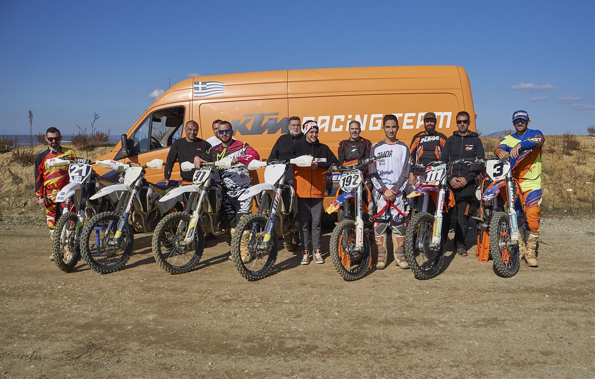 KTM SEE MX TEAM 2017