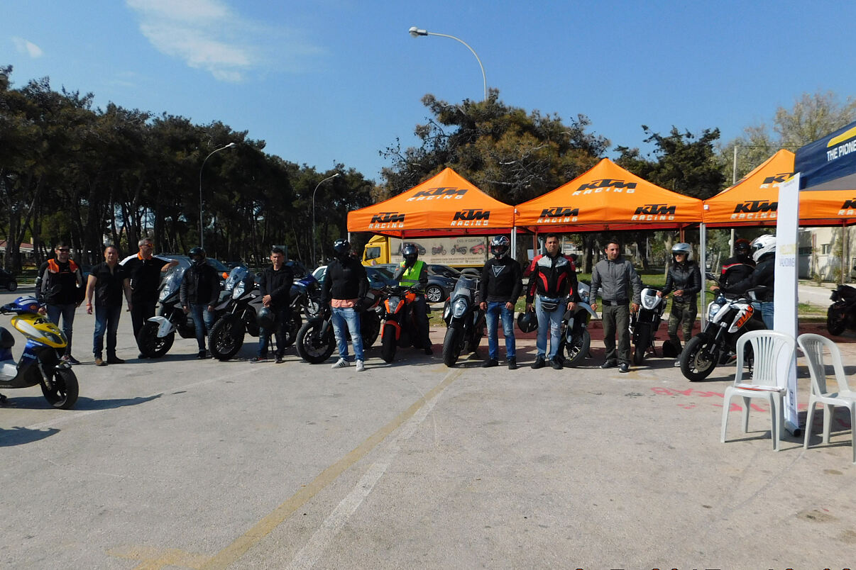 ORANGE DAYS 2017 ALEXANDROUPOLI