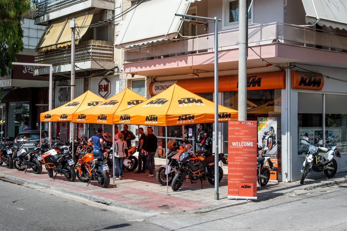 ORANGE DAYS 2017 EMC