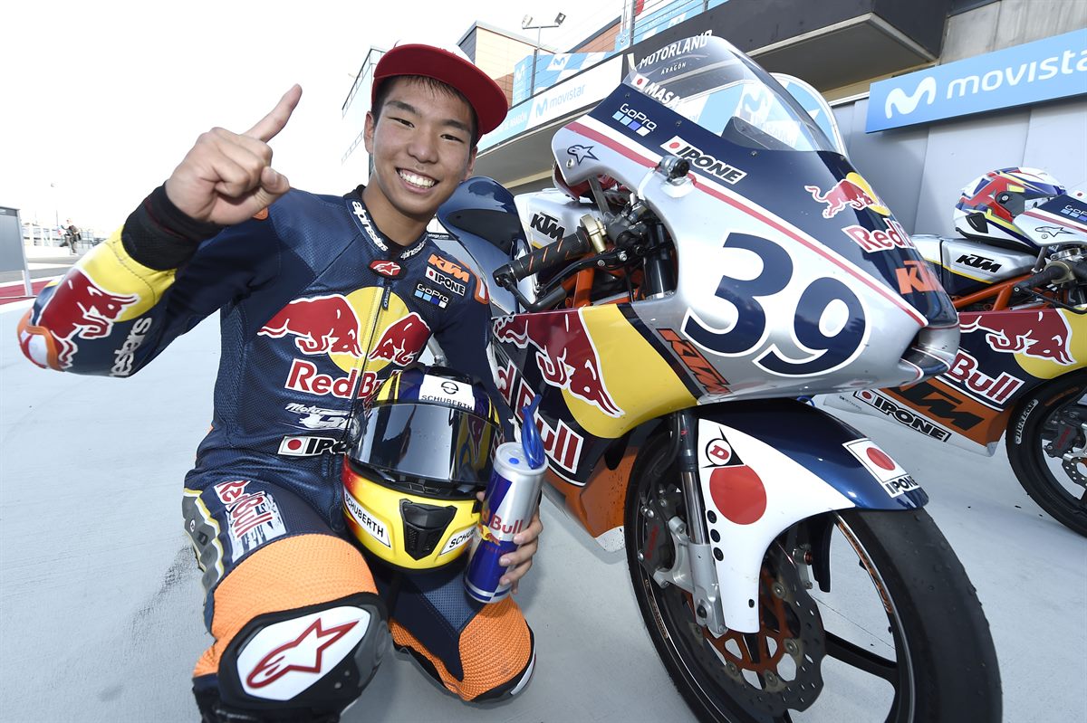 Kazuki Masaki KTM RC250 RB Parc Ferme MotorLand Aragon 2017