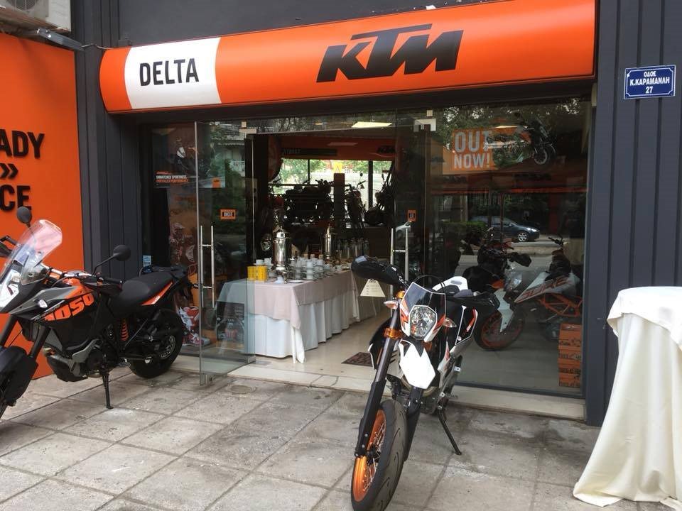 KTM ORANGE DAYS 2018