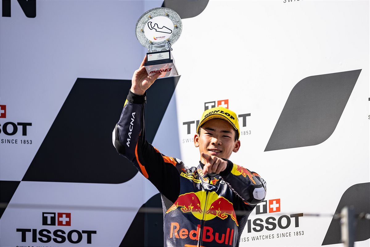 Ayumu Sasaki Moto3 Aragon