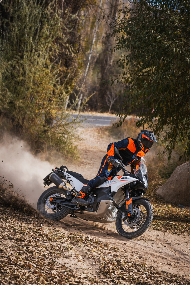 2024 KTM 790 ADVENTURE