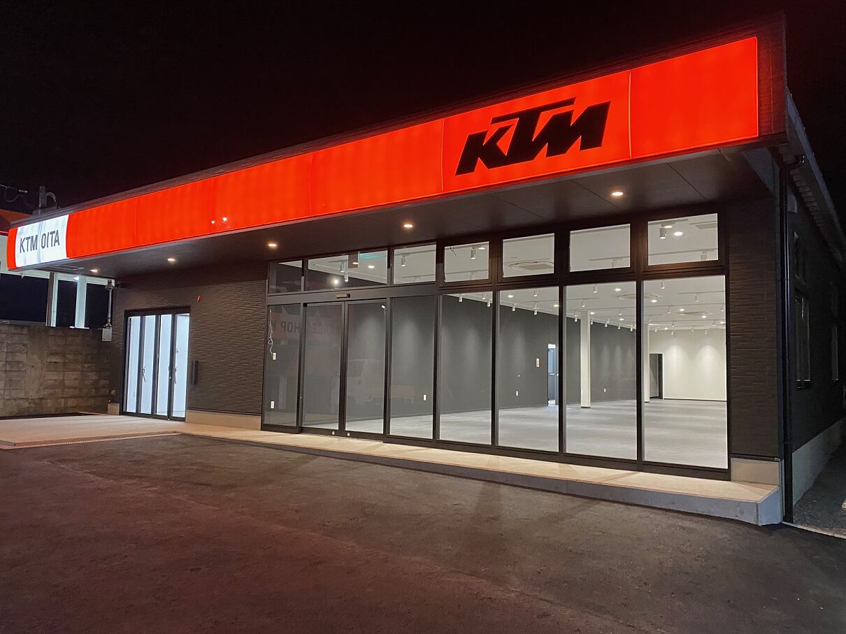 KTM 大分 外観